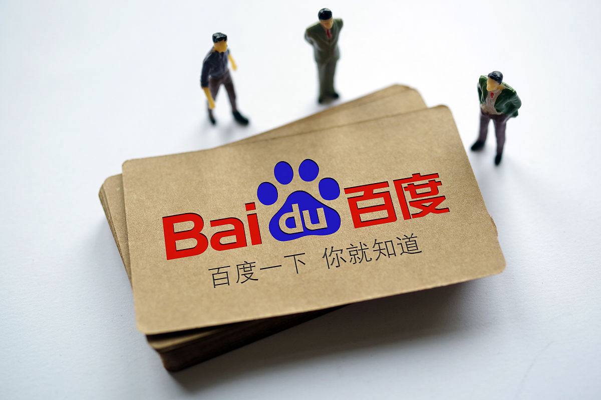 小伙花万买迈巴赫跑婚车